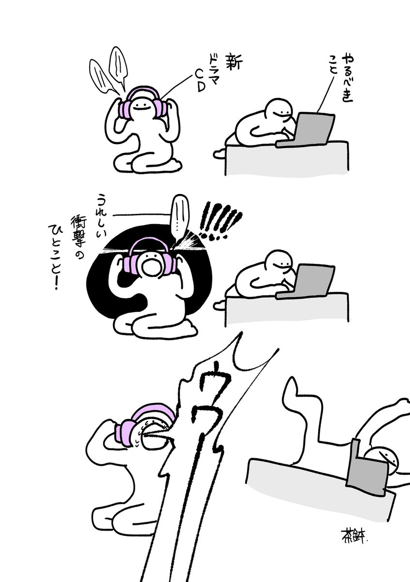 茶鉢🍵 tweet media