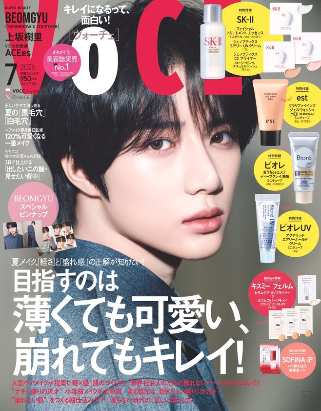 aerintumoa's tweet photo. オンライン売り切れだったけど書店で予約できた🙌 https://t.co/1olCRPjJro