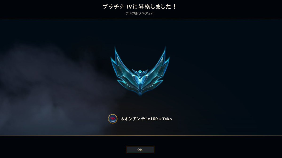たこ tweet media