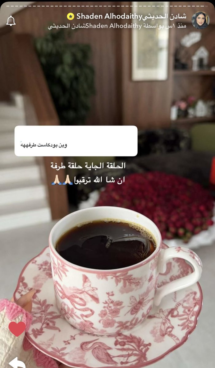 AH𓍯 ྀི tweet media