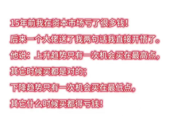 天玑逻辑 tweet media