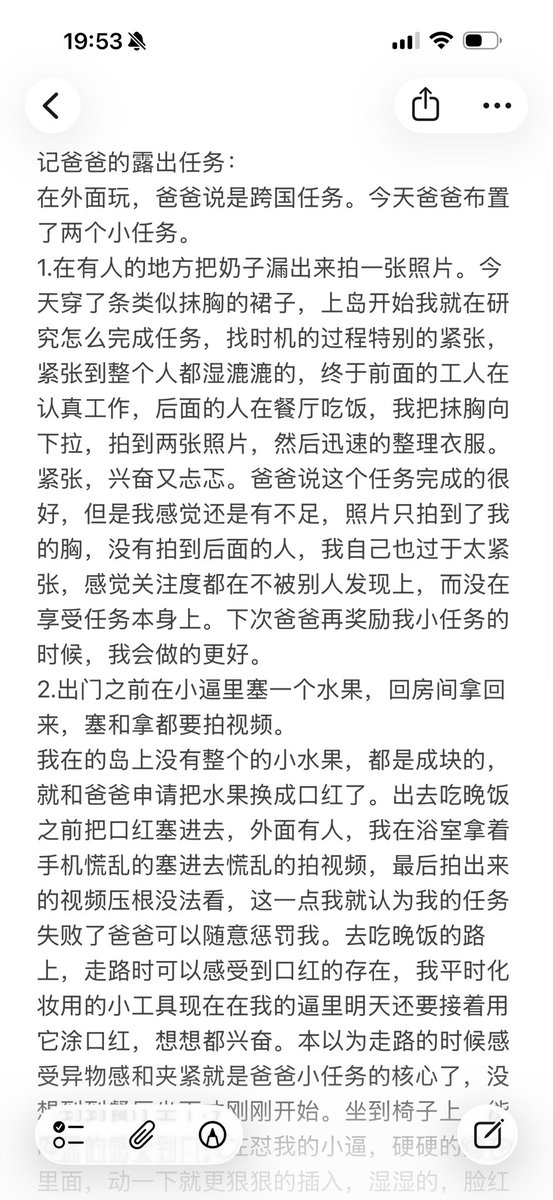 小溪 tweet media