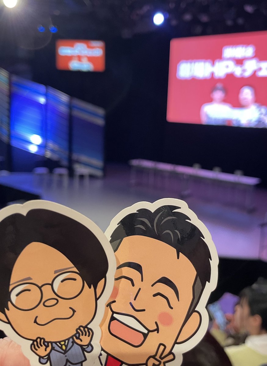 Lastはこちら〜✌︎('ω')✌︎