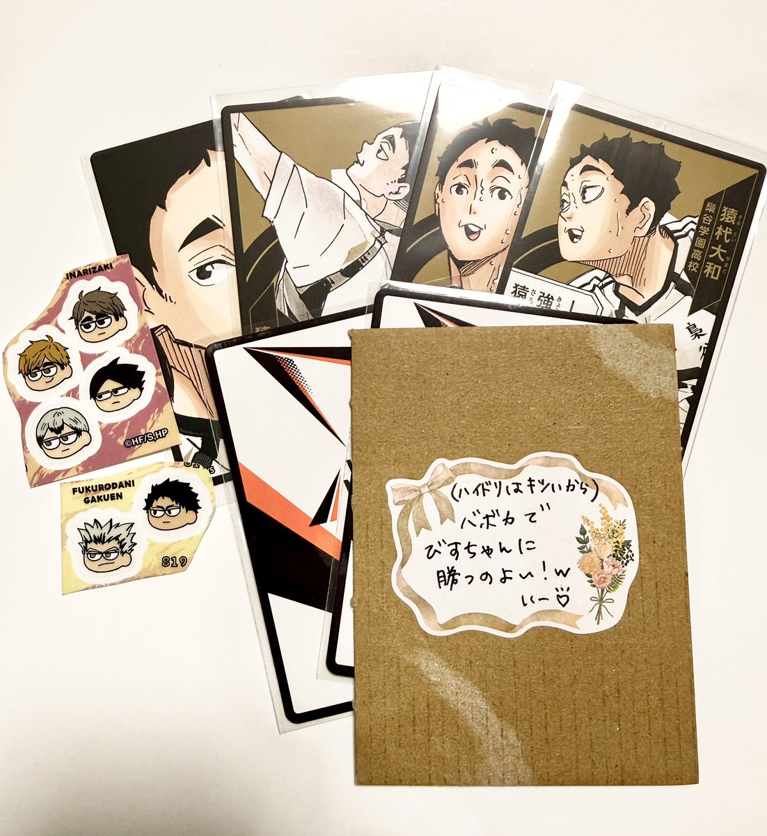 みかっち (@bokuaka_mika) / Posts / X