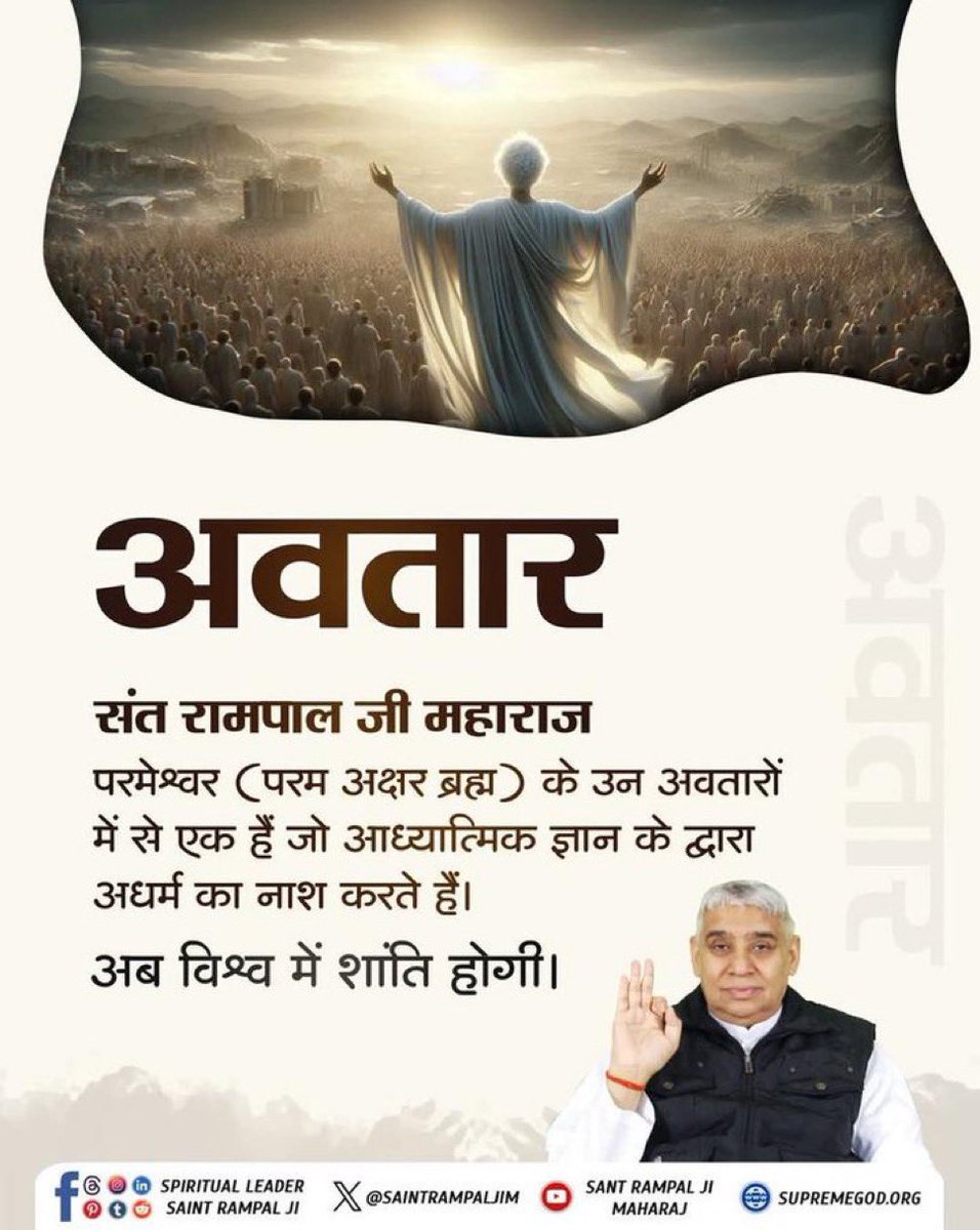 Krishan1707🇮🇳 tweet media