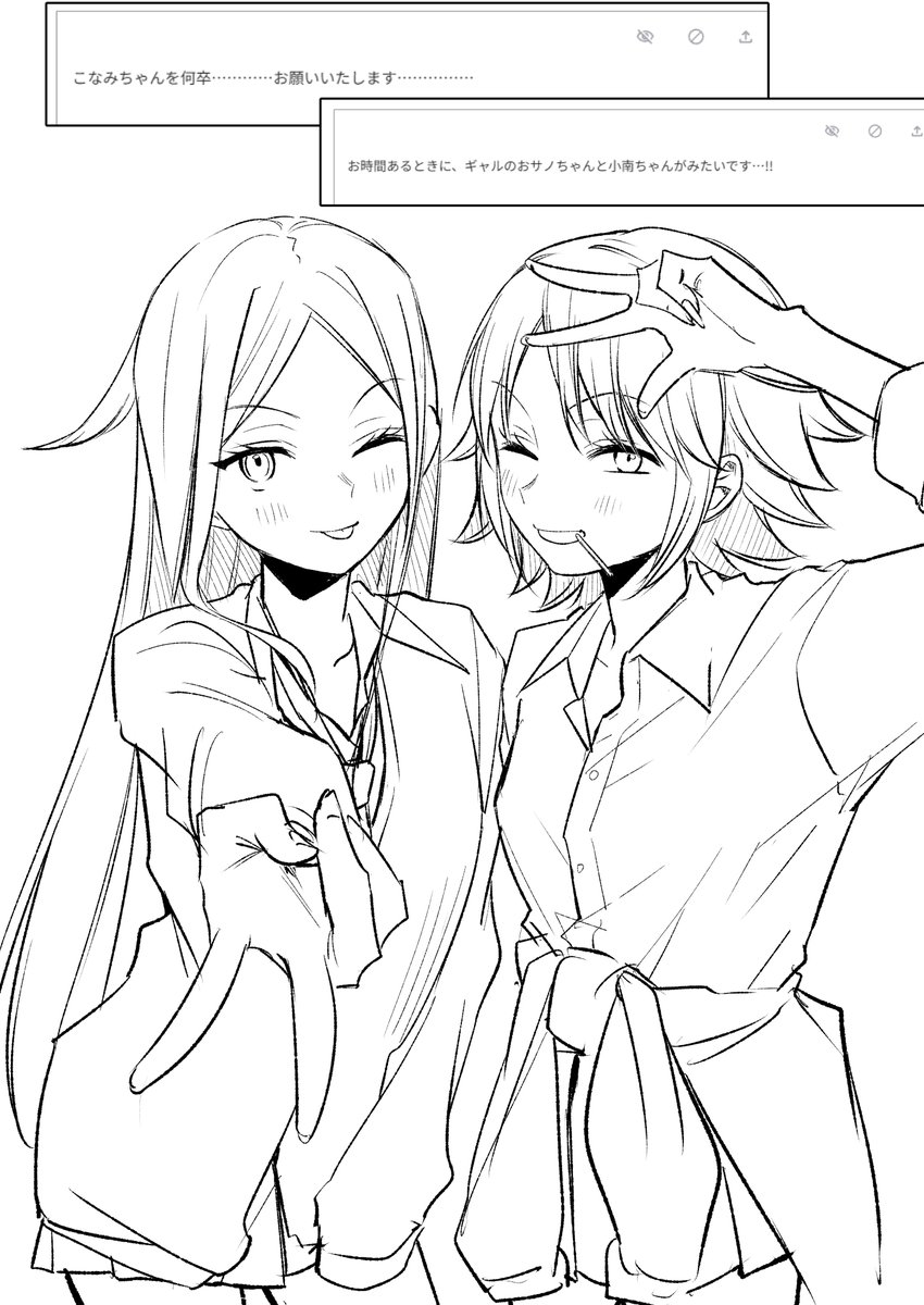 セカンドたろう tweet media