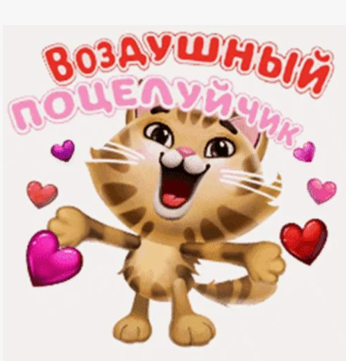 Николай 2 tweet media