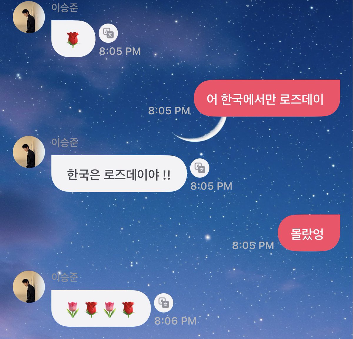 상큼나오미ஐ tweet media
