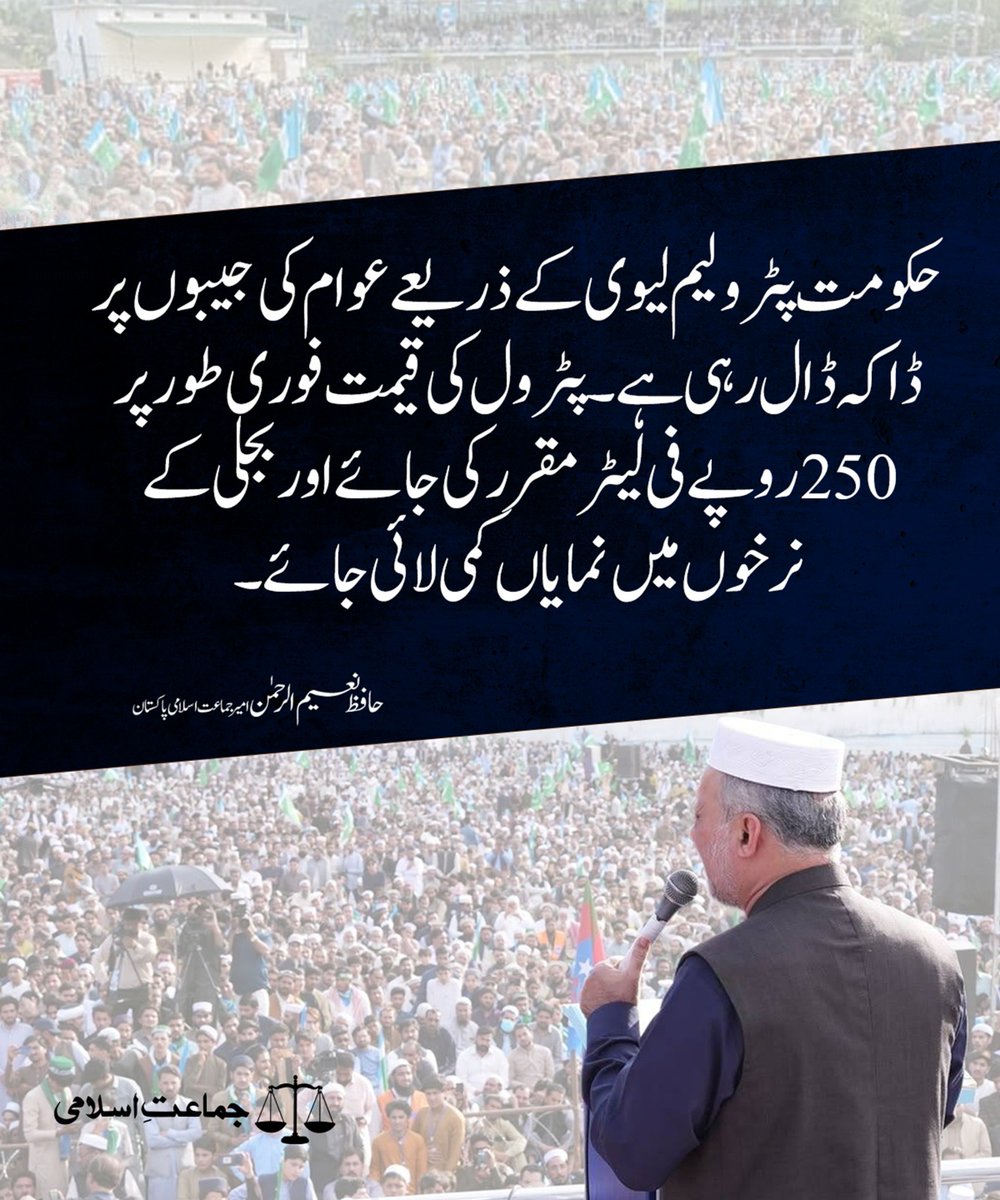 saif qalandari tweet media