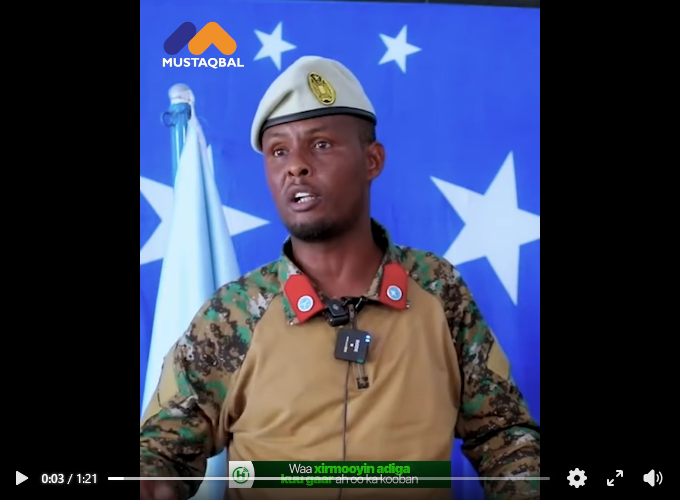 abduljibbar Ismail tweet media