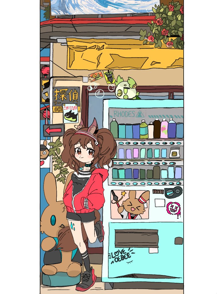 Dr.ミジンコ tweet media