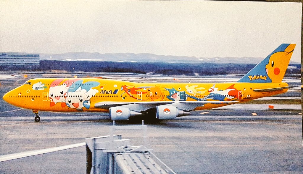 懐かしい機体✈️ フイルムカメラで📸 新千歳にて 2010年頃(おそらく
