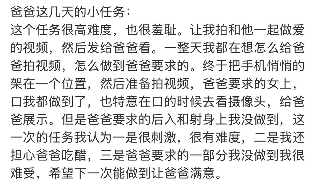 小溪 tweet media