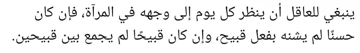 Mustafa tweet media