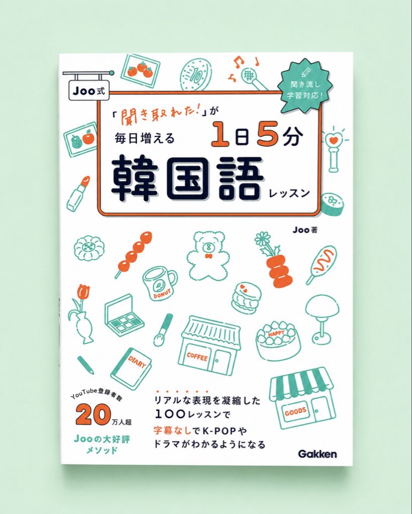 小雨そぉだ tweet media