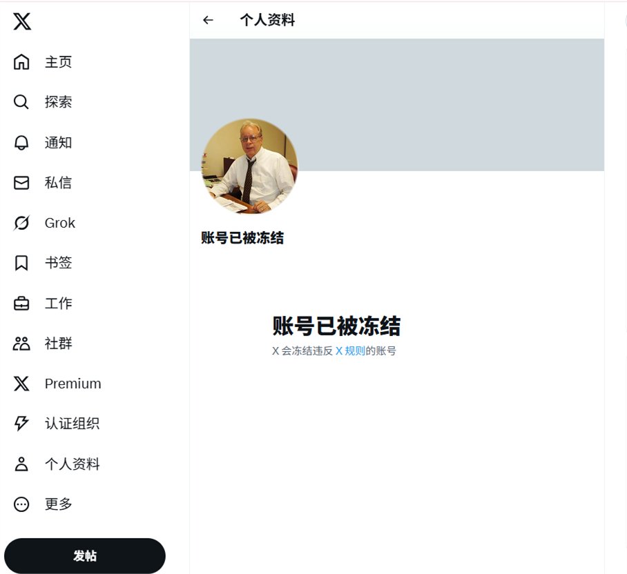 znps1069b's tweet photo. #Bill Rush #rushb
跟你们交代一下现状🌧️
老地方先不继续发了，我原来常��的地方先暂停了
新内容已经换地方，主页可直达 https://t.co/y2fL1EKwE3