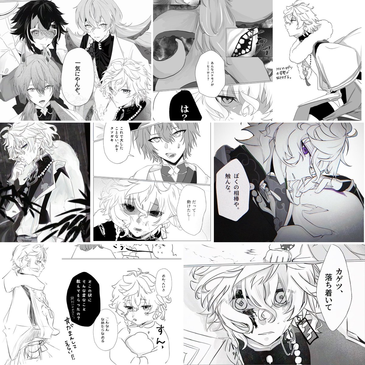ビバッ‼️ tweet media