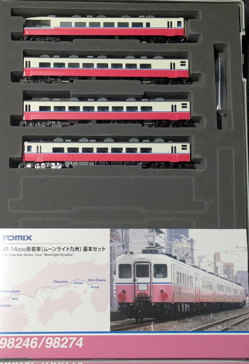 おふぐє( ˘ω˘ )эP C107 (2日目)西2さ38b委託 tweet media