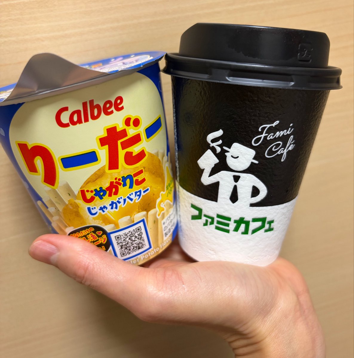 ☆saiko☆☆ tweet media