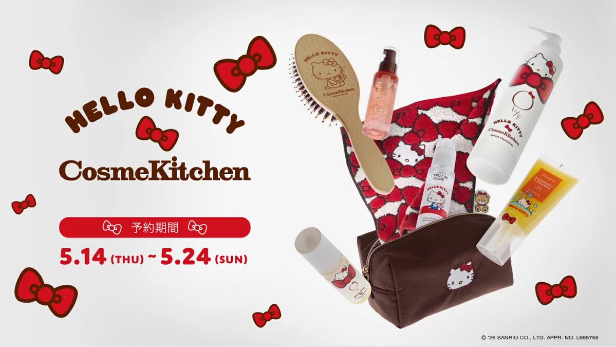 CoCo.さま＊オーダー品になります
