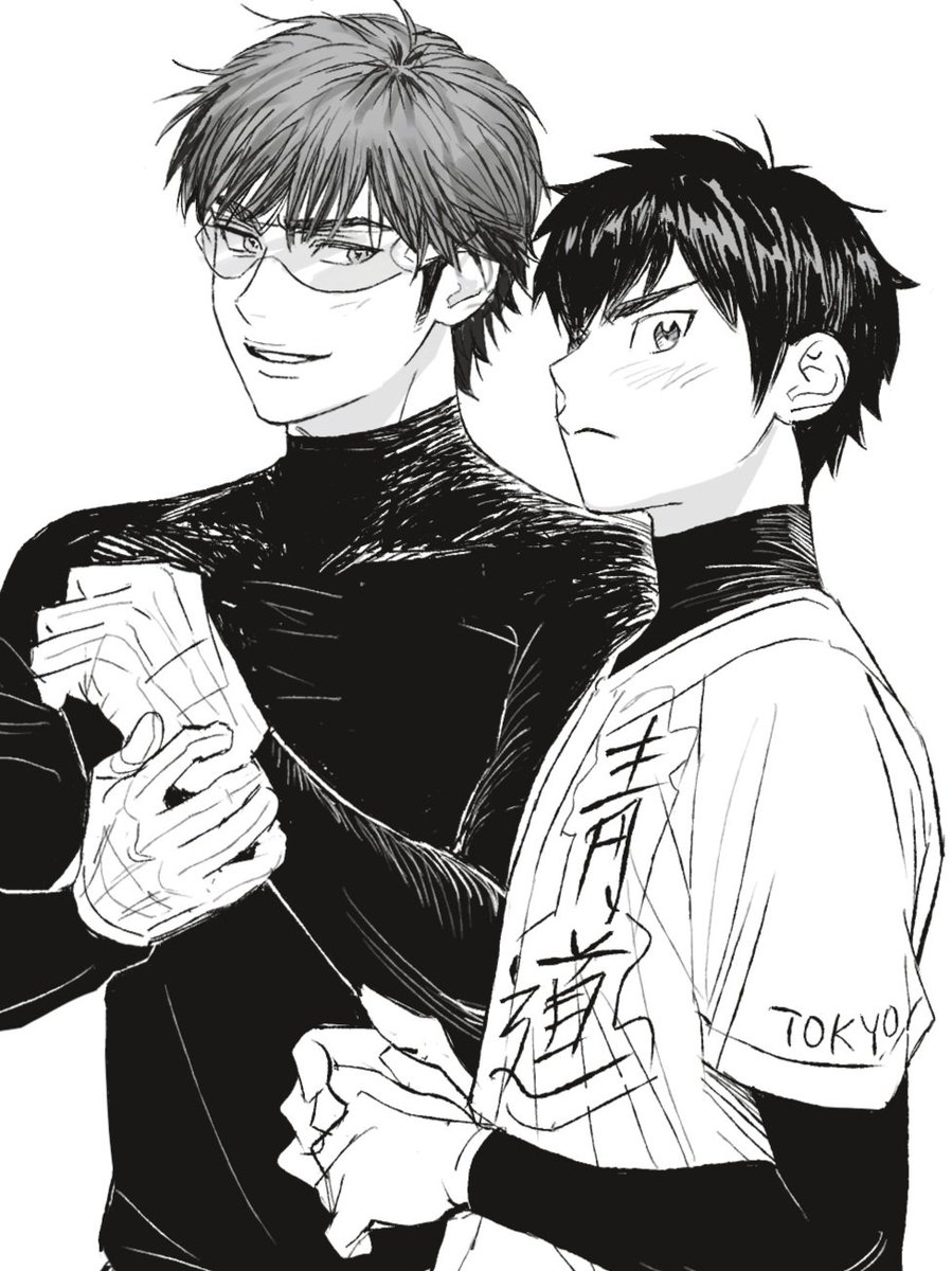 헛소리 tweet media