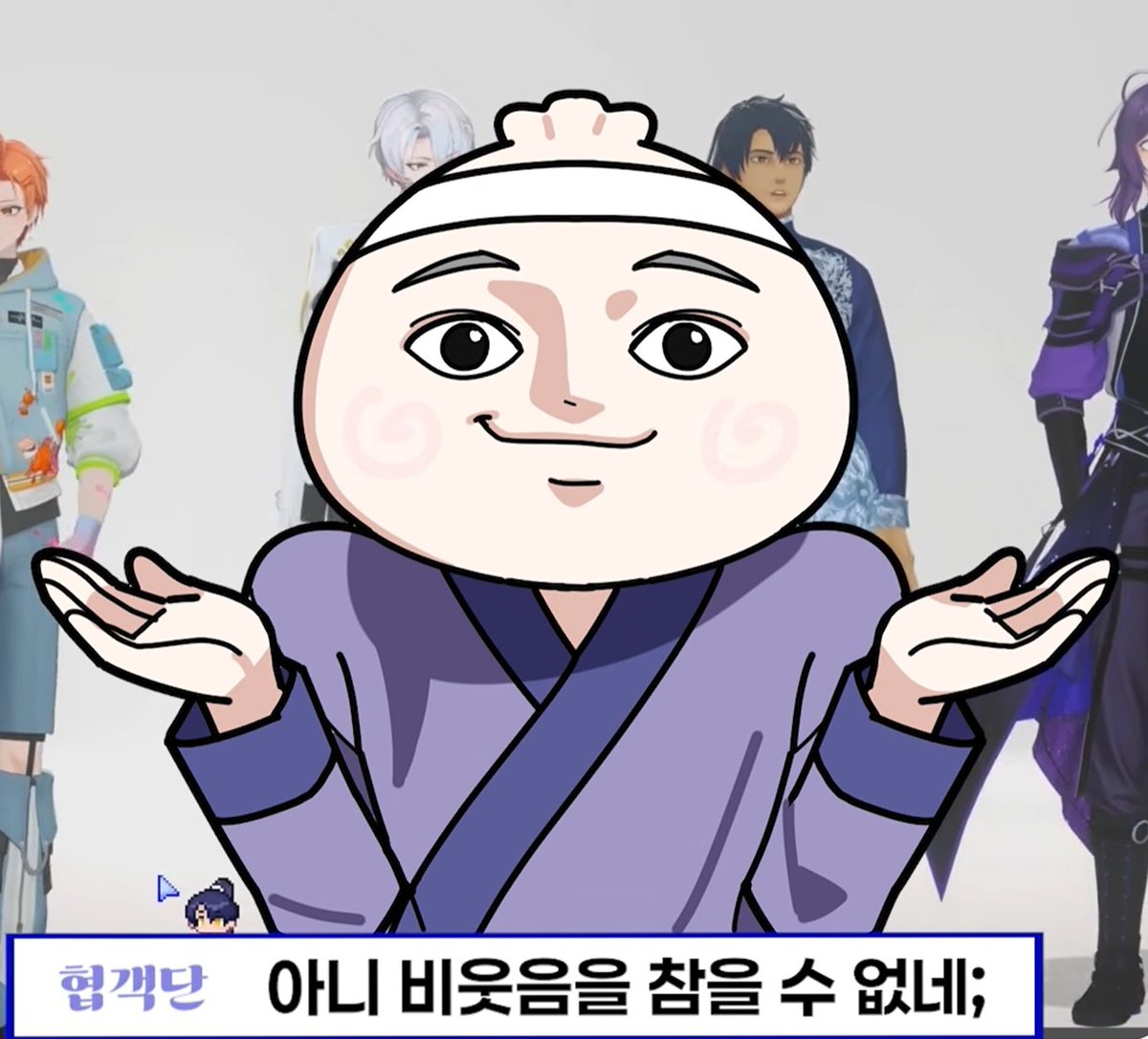 동토🥟 tweet media