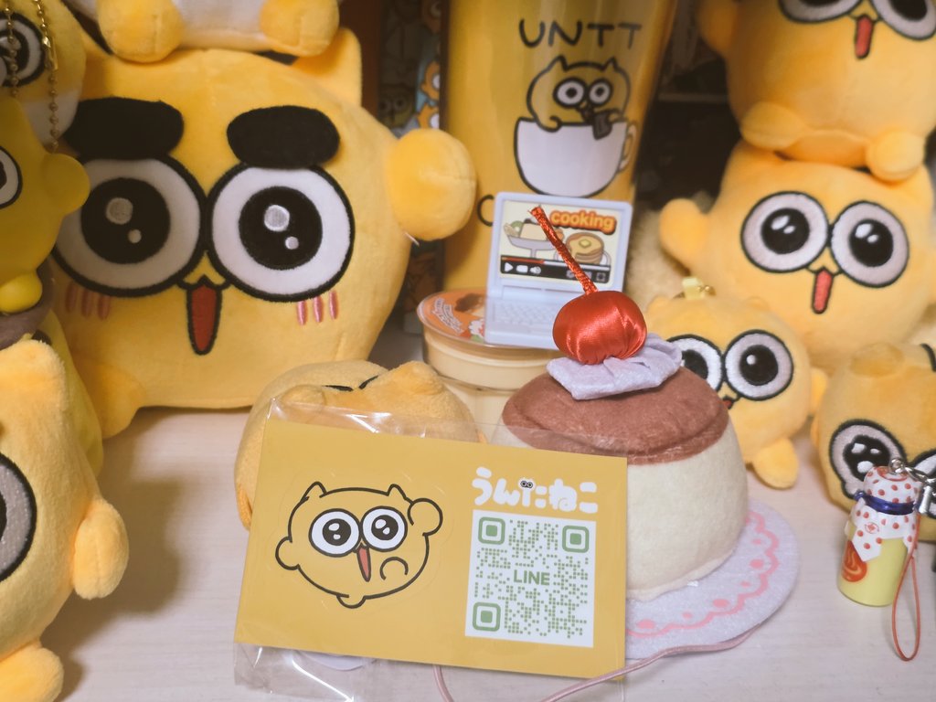 うんたたすここ tweet media