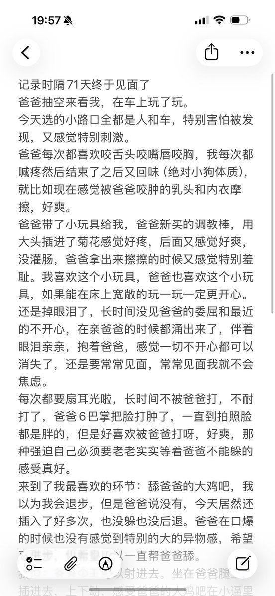 小溪 tweet media