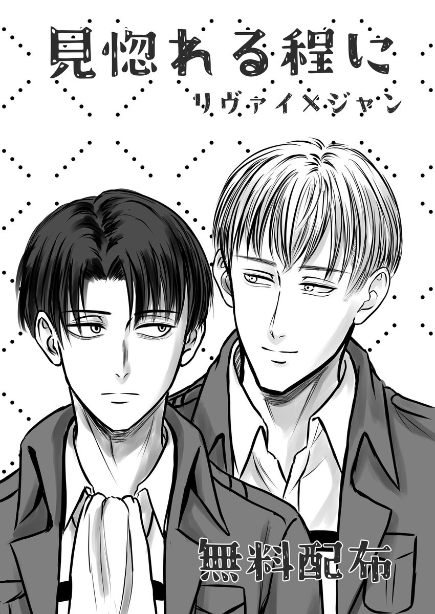じゅり tweet media