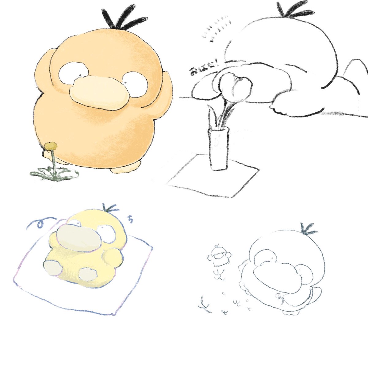 き tweet media