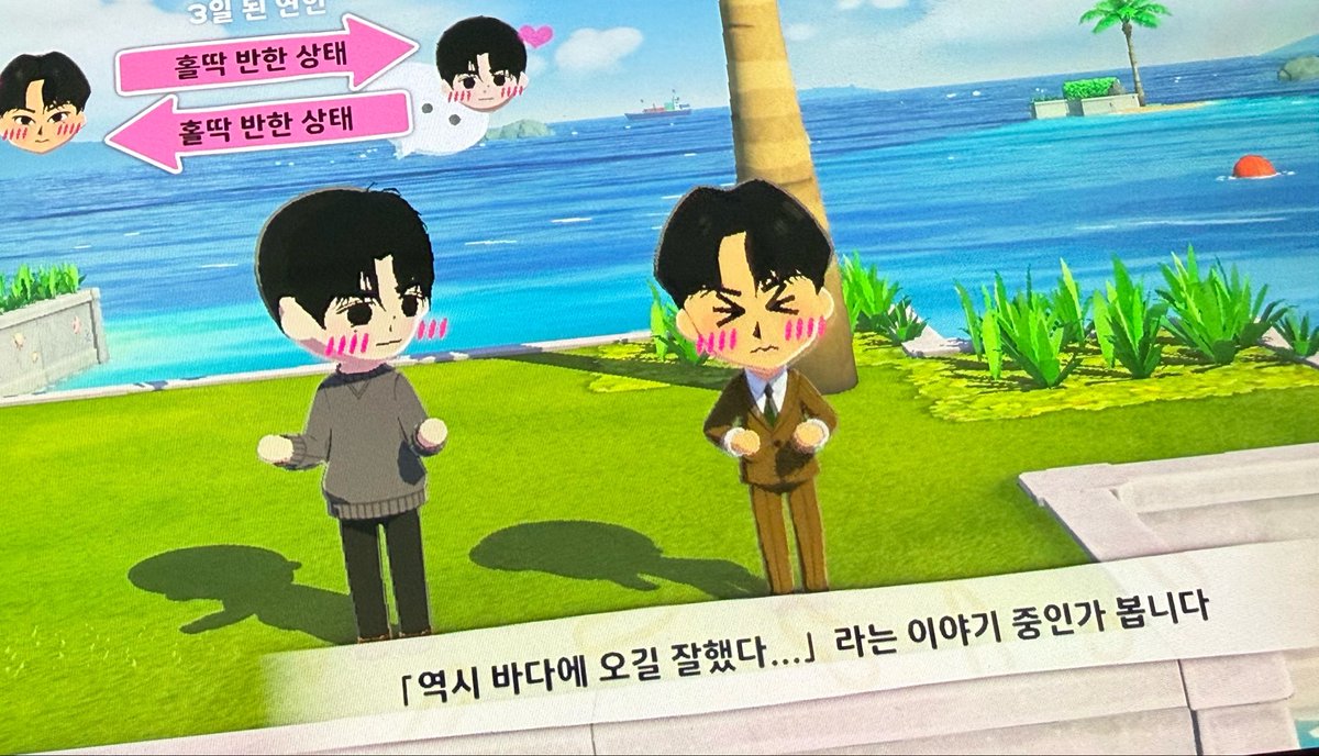 감순 tweet media