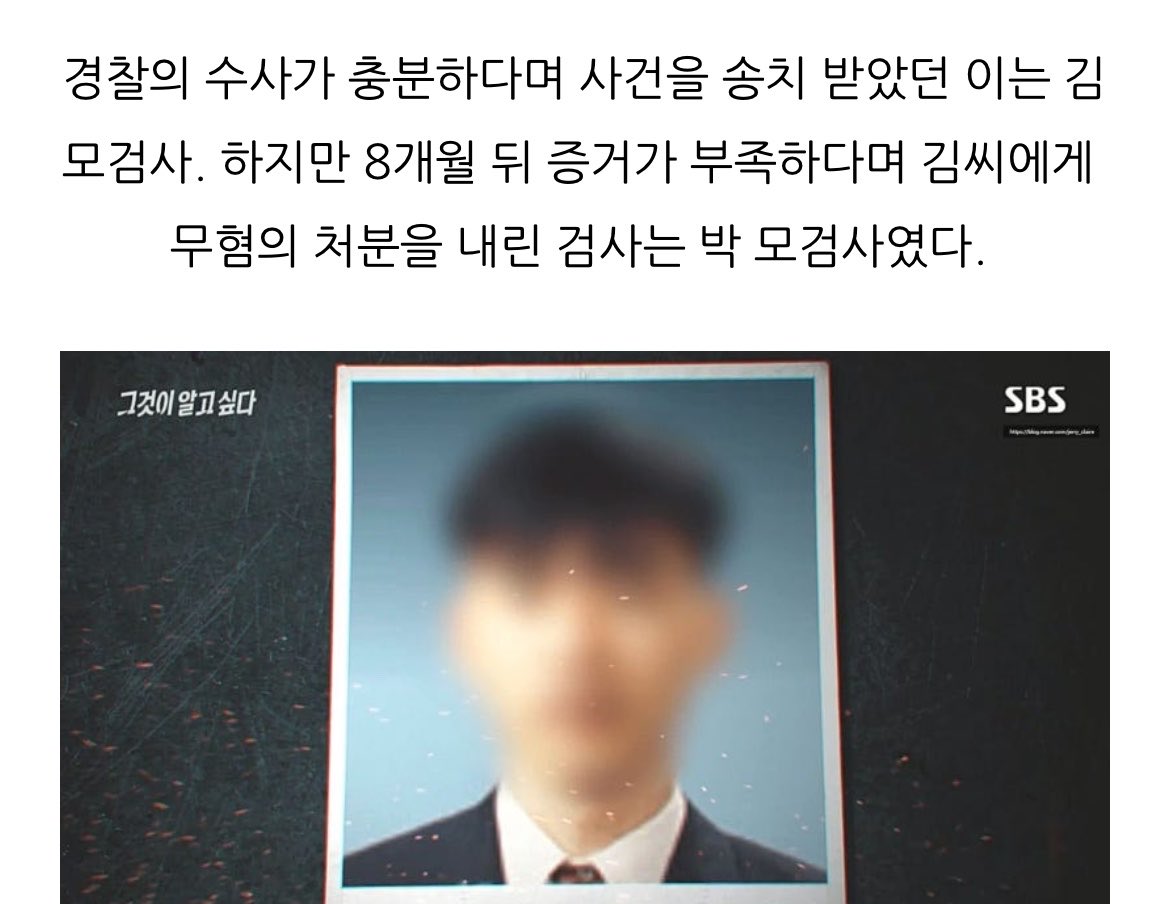 석순 tweet media