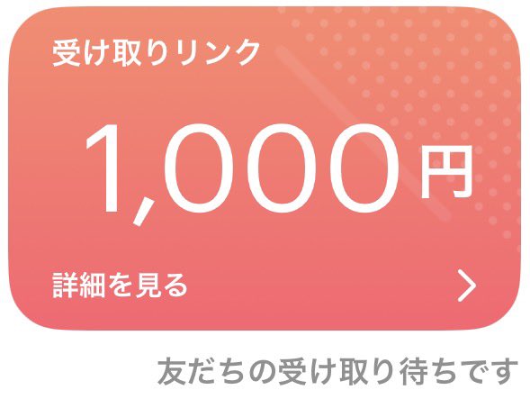 ゲンガー ご連絡全て公式LINEまで tweet media