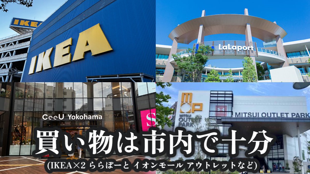 言ノ葉琴子🎐🍀ハマっこVTuber tweet media