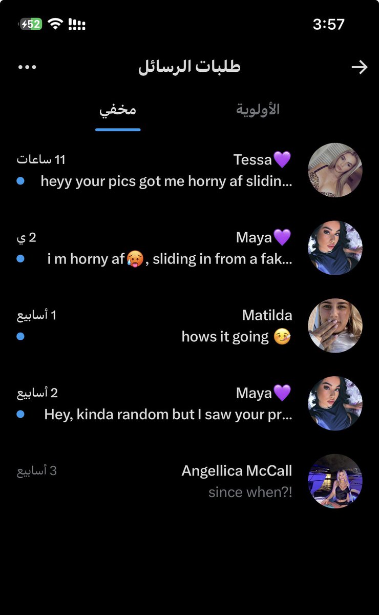 أ tweet media