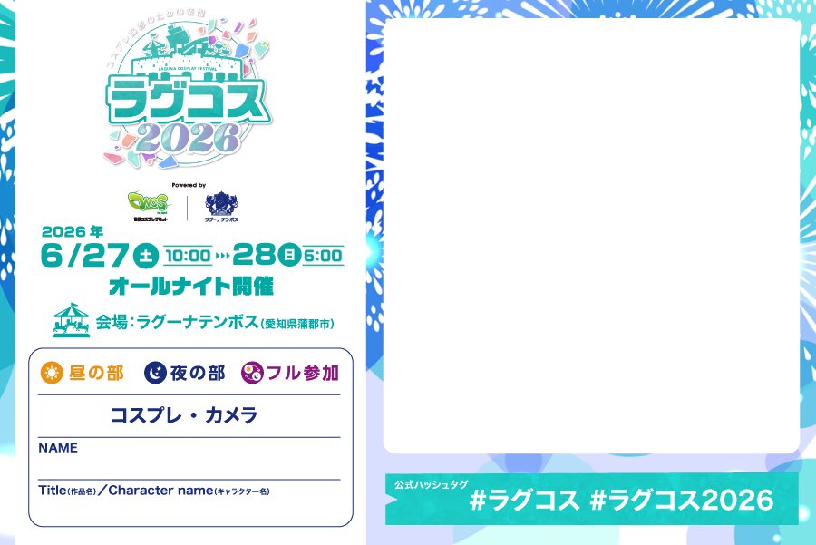しょーへい tweet media