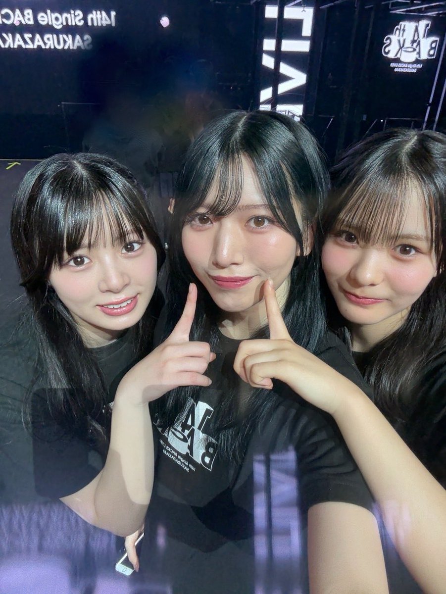 うーたん