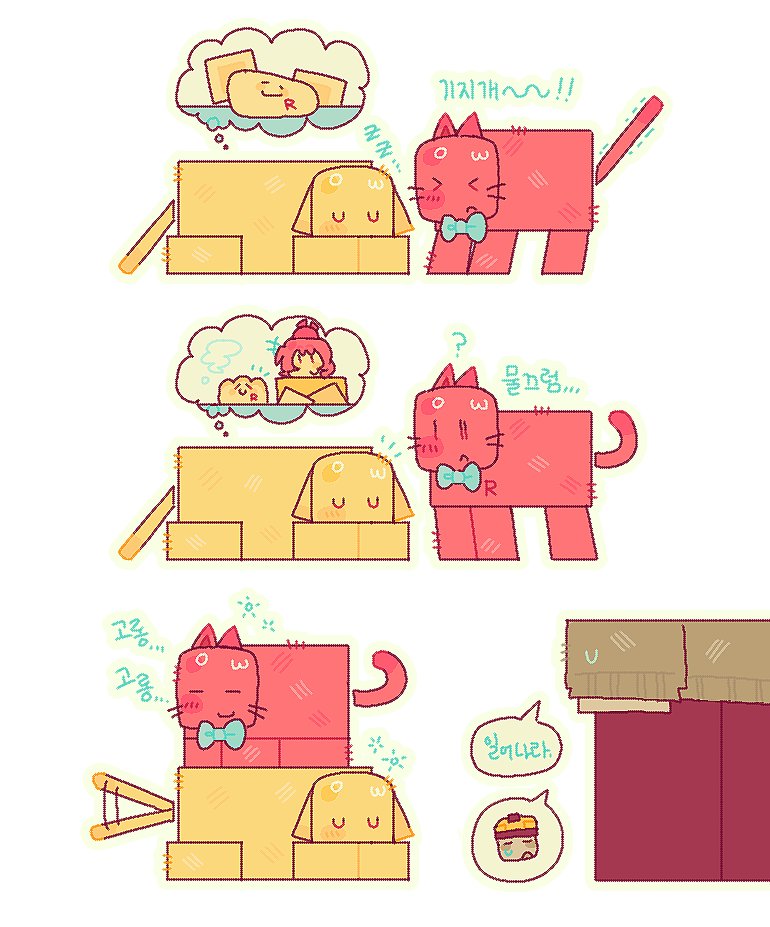 🥞 tweet media