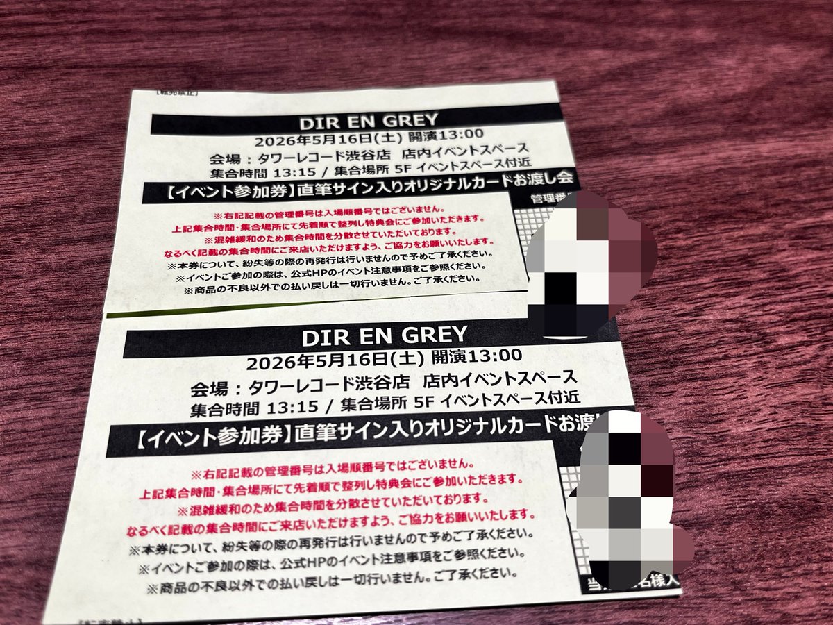 ちびた tweet media