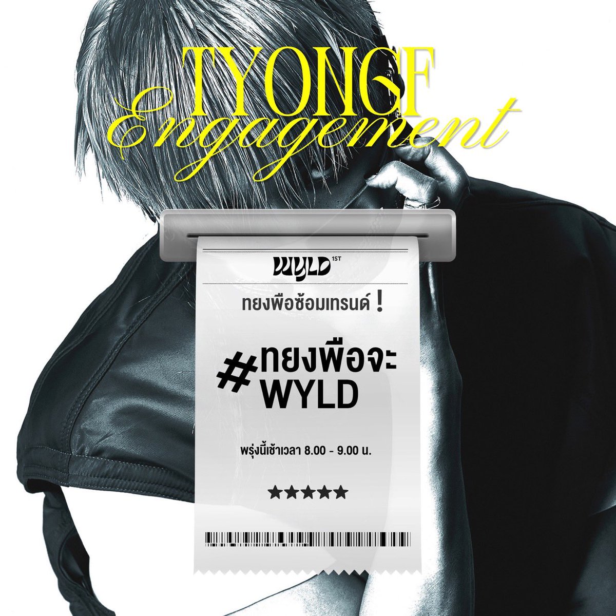 TAEYONG TH tweet media