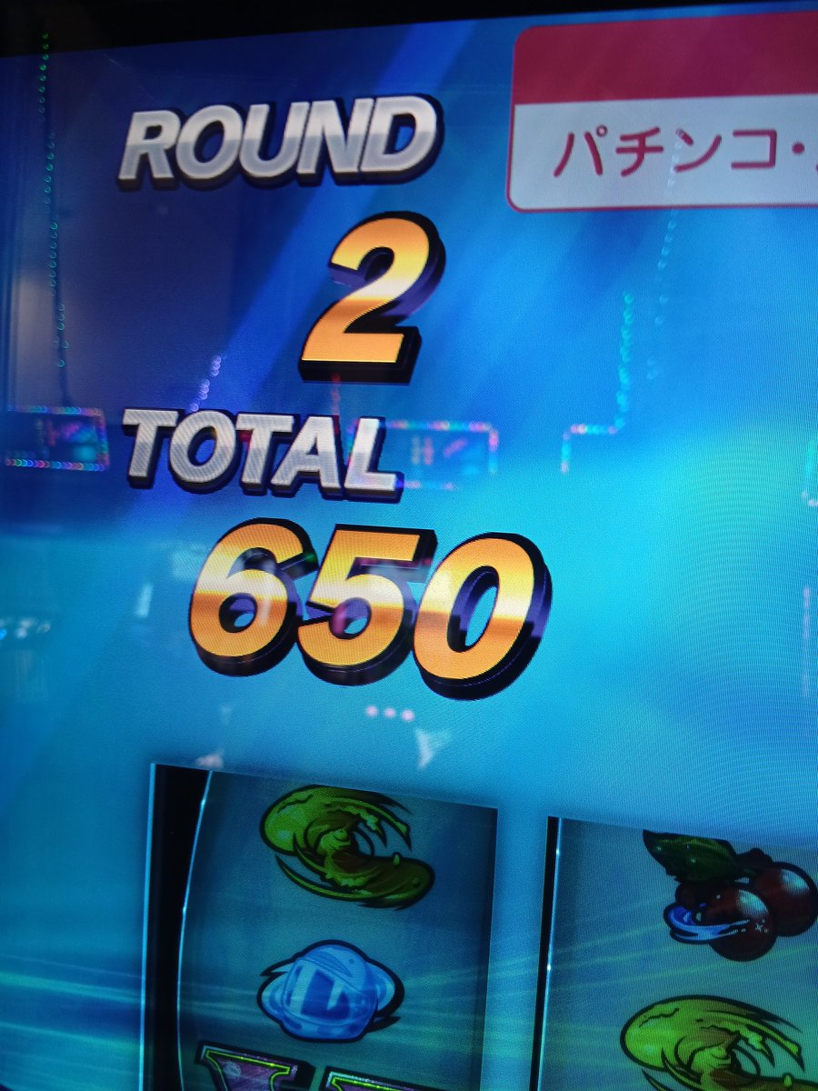 TM4号 tweet media
