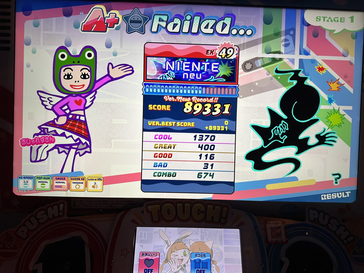 のぶりん61世 tweet media