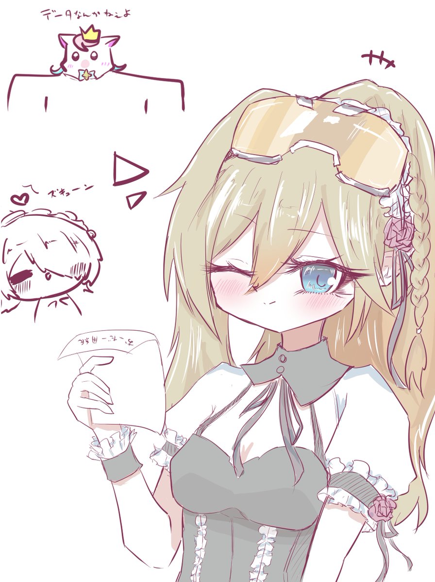 ★ ミケ様 ★ ﾐｹ (@Mike35Hokai_3rd) on X