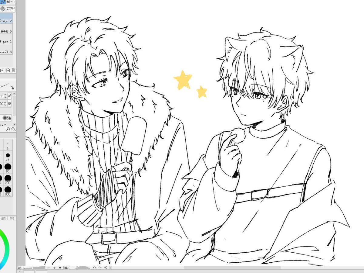 林檎 tweet media