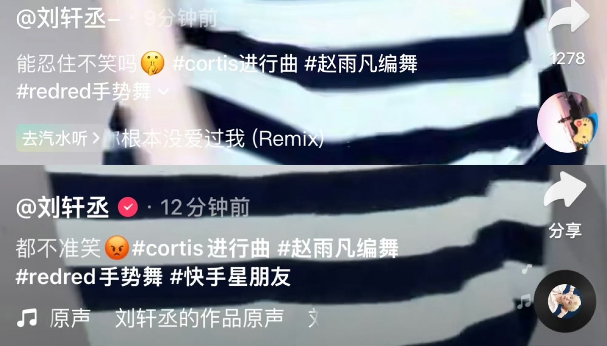 🦊🐰zhanchengsohappy🩷💚 tweet media
