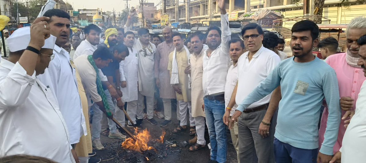 MP Youth Congress tweet media