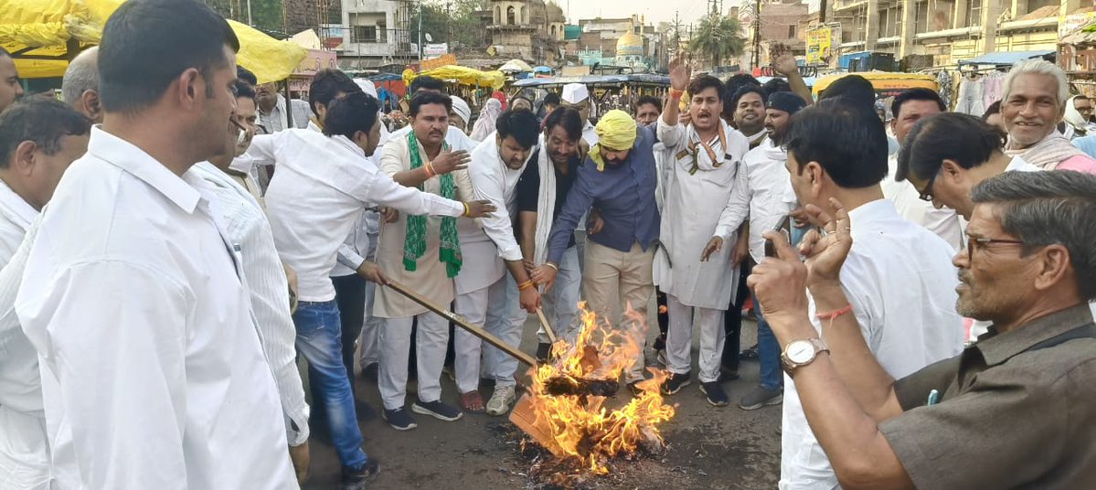 MP Youth Congress tweet media