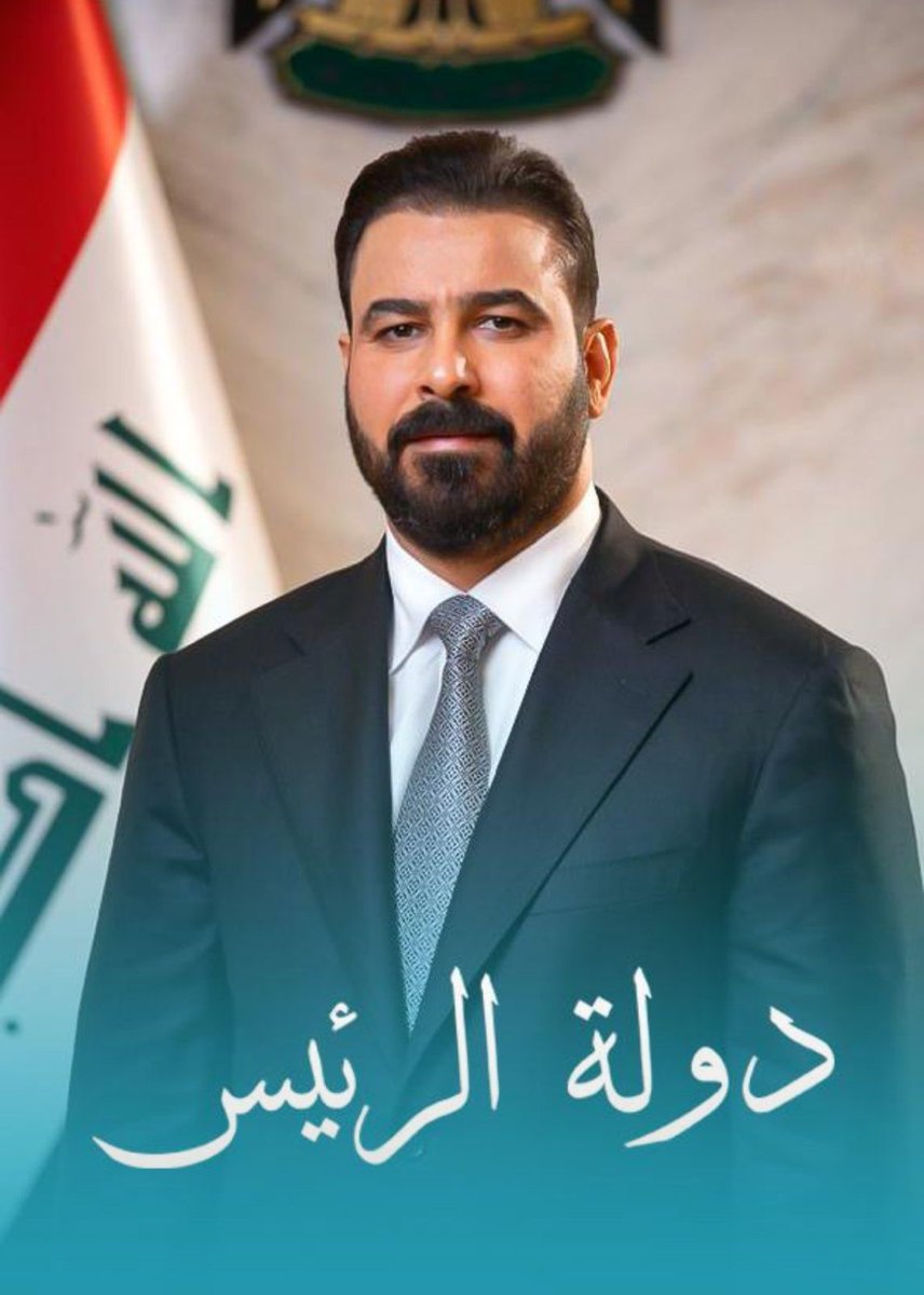 ابو مريم tweet media