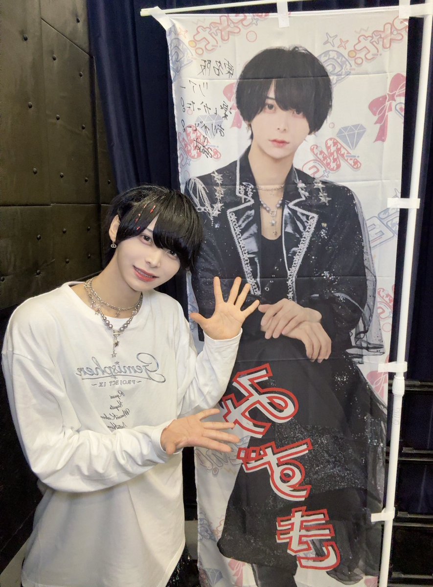 みずき tweet media