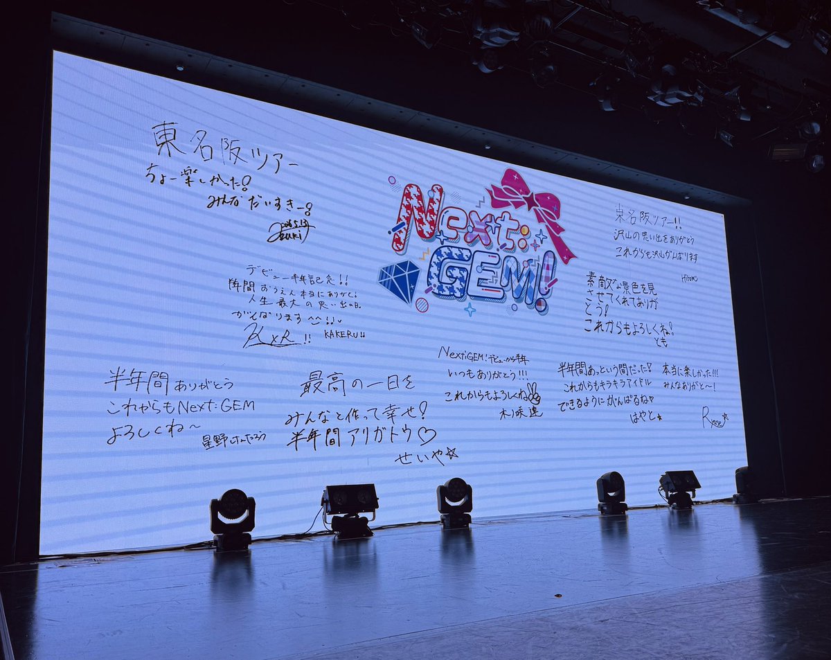 みずき tweet media